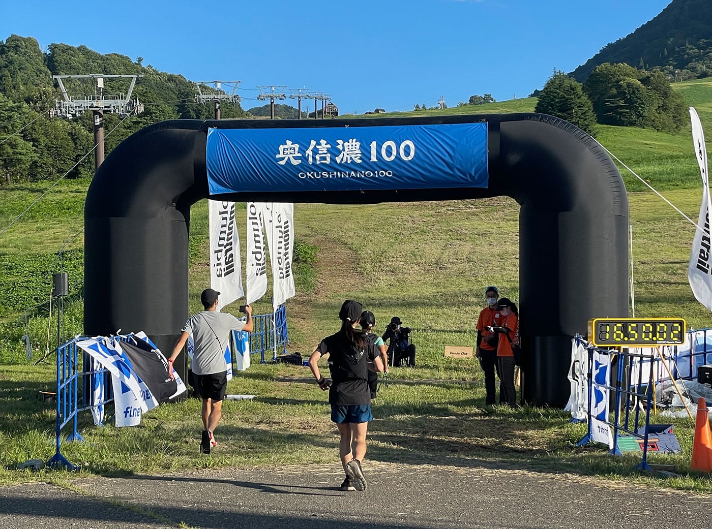奥信濃100